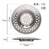 Kitchen Sink Filter Stainless Steel Sink Sewer Mesh Strainers Kitchen Tools Bathroom Floor Drains Hair Catcher Waste Plug Filter