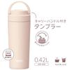 [Dishwasher safe model] Thermos Water Bottle Vacuum Insulated Mobile Tumbler with Carry Handle 420ml Beige Pink JOV-420 BEP