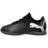 Puma Dziecięce/Dziecięce Halówki Future 7 Play