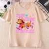Ive Got Friends In Low Places Tshirts Retro Cowgirl Dog T Shirt Country Music Western Boots Tshirts Casual Round Neck Printed