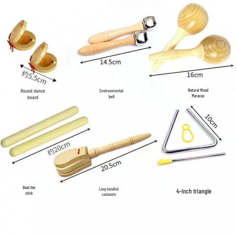 Kindergarten Percussion Set: Rhythm Triangle, Sand Hammer, Drum, Wood Block