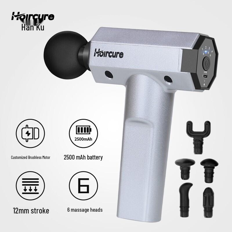 

Hoircure Smart Fascia Massage Gun CN plug (adapter included)