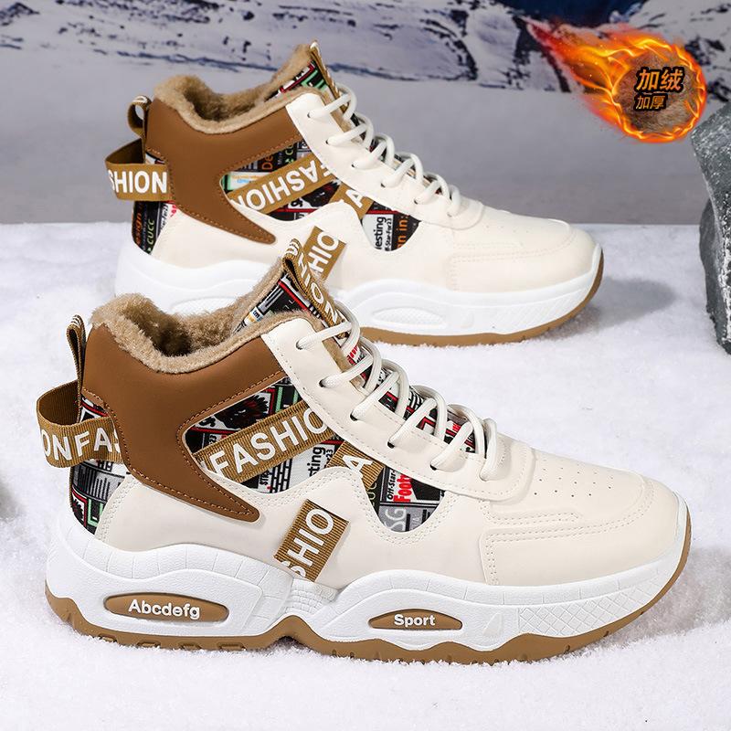 

2025 зимние мужские туфли бархатные новые высокие спортивные туфли мужские трендовые универсальные на платформе повседневные папины кроссовки мужские 44