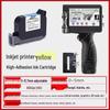 Chuangpu T1 Handheld Inkjet Printer for Large Font Date and Number Coding