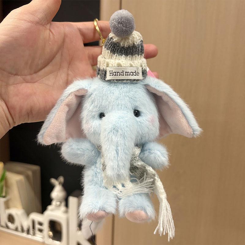 Children's Cartoon Elephant Bag Keychain Pendant Plush Big Ears Doll Plush Toy for Kids 12cm Doll Gift