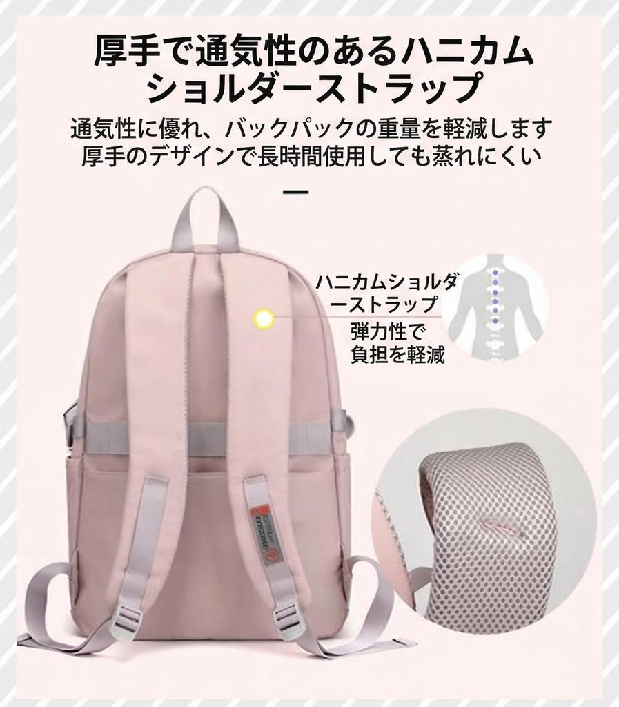 Large for High Elementary Middle Lightweight Casual Outdoor [ZESU] Women's Backpack, Capacity, School, Commuting, School, School, School, Girls, Bag,