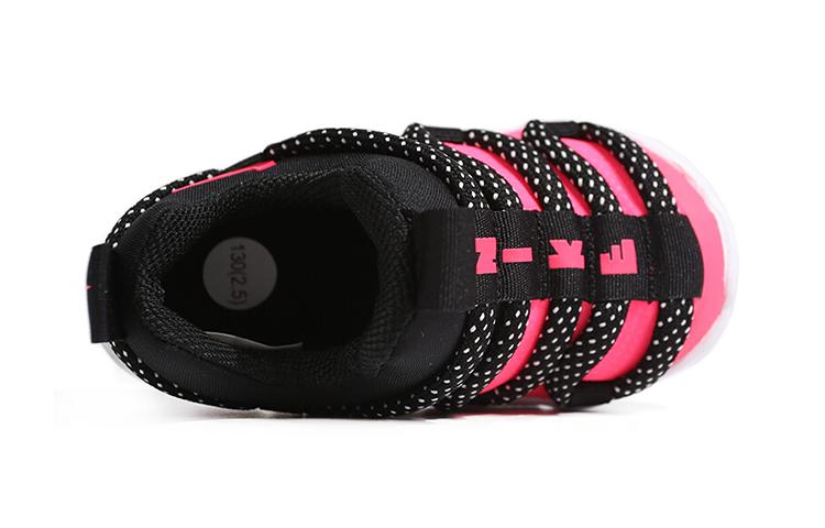 Nike Novice Slip Resistant Cushioning Low top Kids Lifestyle Shoes Black Pink Multicolor Children Aged 3 7 Years Old AQ9661-002