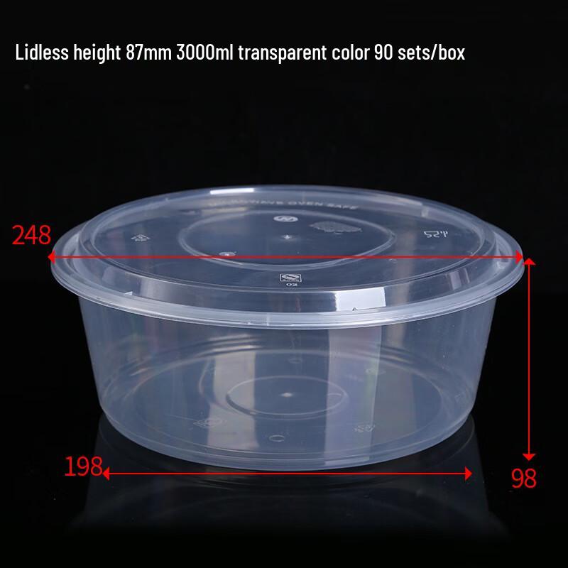 

Ronghe 3000ml Round Disposable Takeaway Food Containers