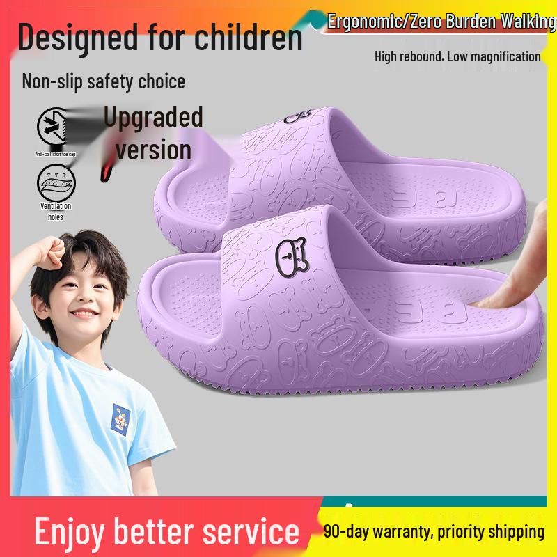2025 New Style Boys' Summer Indoor Bathroom Slippers – Parent-Child Cool Slippers for Kids and Men
