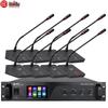 HuiDu YX-X4 Series Wired Conference Microphone System (CN Version)