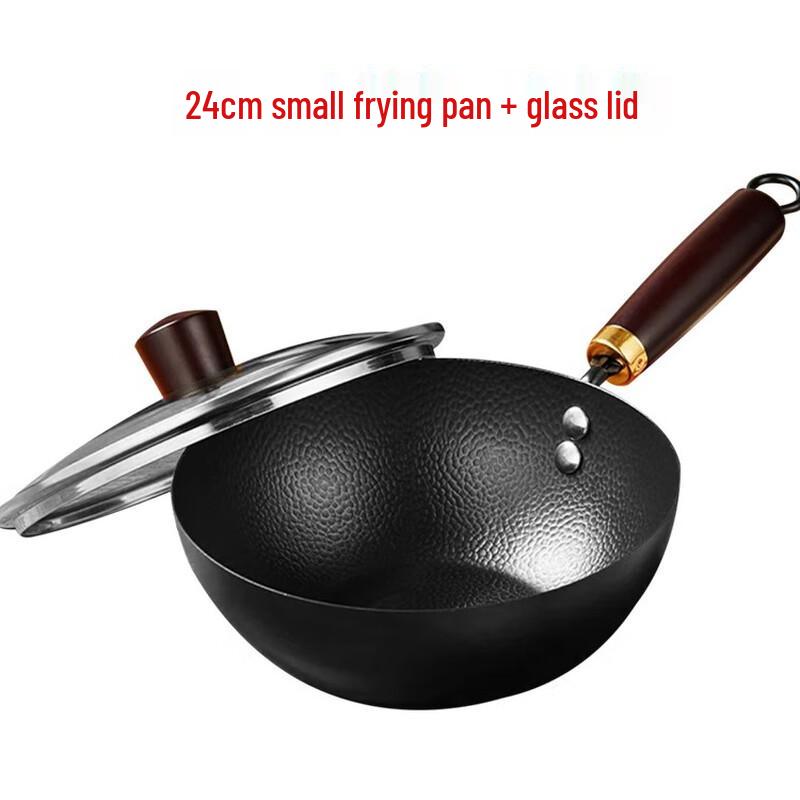 Wutuo 24cm Uncoated Flat Bottom Iron Wok with Glass Lid