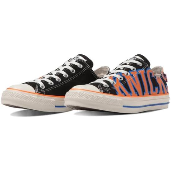 Converse NBA OX All-Star (R)
