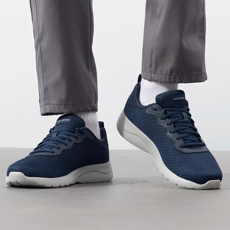 Skechers Men's 58362 Sport Life Running Shoes