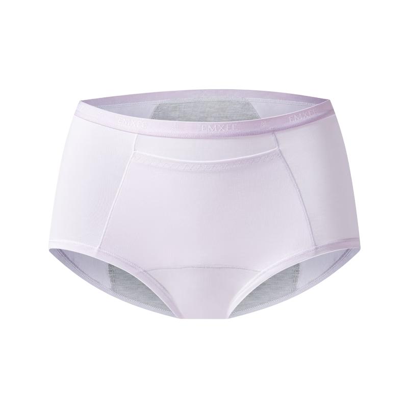EMXEE Girls  Period Leak-Proof Underwear XL170/100