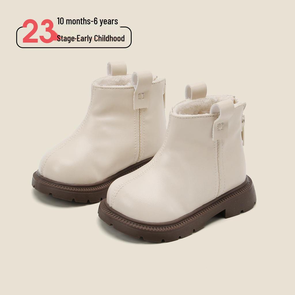 Dr. Martens Infant Cotton Boots: Warm Winter Walking Shoes for Boys & Girls, Korean Style Snow Boots
