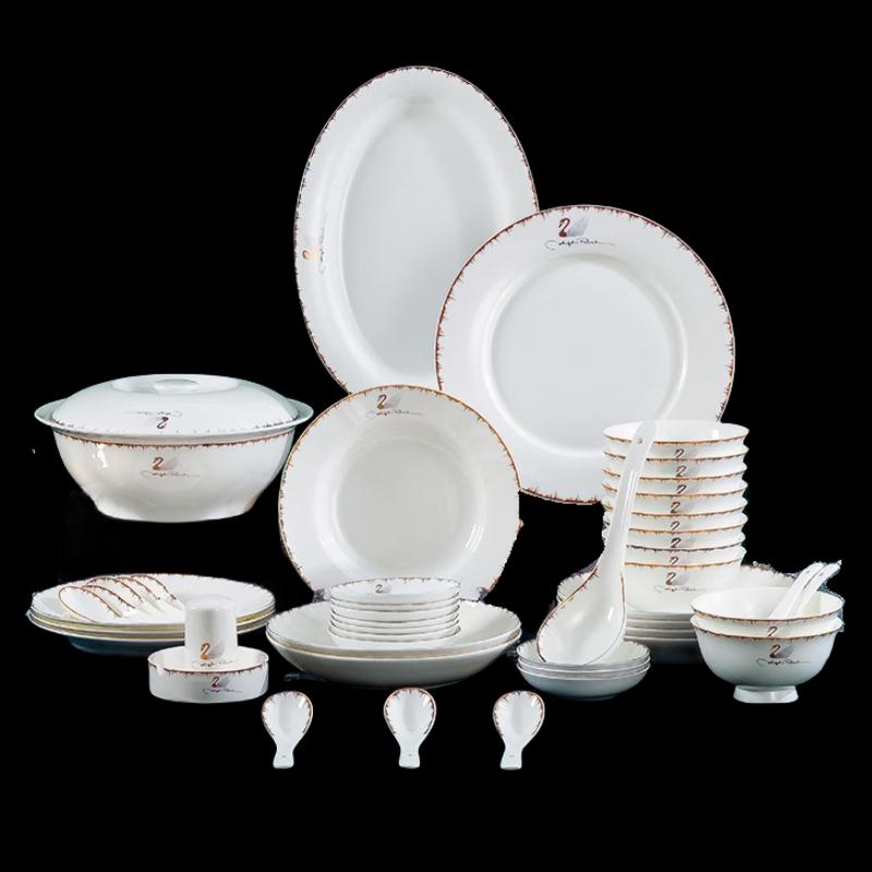 Qianxing Minimalist Ceramic Dinnerware Set