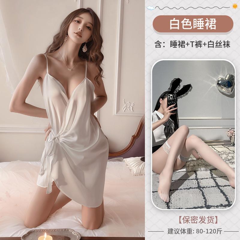 Sexy Lingerie Sexy Pure Desire Satin Nightdress Hot Deep V Suspender Cardigan Strap-up Plus Size Pajamas
