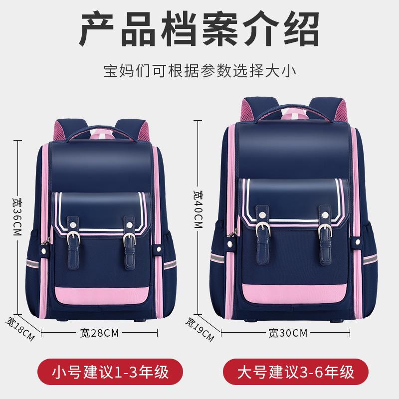 Elementary Students Backpack for Boys Girls Grades 1-6,Children School Bag,Ergonomic Kids Backpack,Back To School