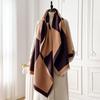 Brand Elegance Geometric Print Imitation Pashmina Shawl Warm, Soft, with Fringe, Suitable for Autumn and Winter Outdoor
