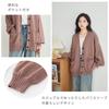 Jinghuiyue Knit Cardigan Loose Loose Cold Weather Perfect for Casual and Everyday Women's Sweater, Fit, V-Neck, Fit, Thick, Protection, Students,