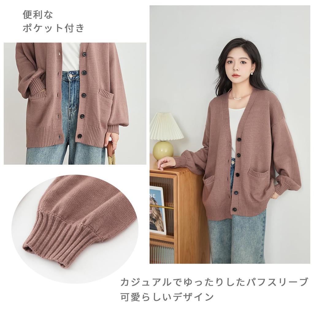 Jinghuiyue Knit Cardigan Loose Loose Cold Weather Perfect for Casual and Everyday Women's Sweater, Fit, V-Neck, Fit, Thick, Protection, Students,