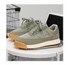 Forrest Gump Men's Breathable Summer Casual Sneakers with Thick Sole and Height Boost