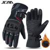 Winter riding anti-drop men's and women's waterproof and windproof velvet locomotive protective equipment
