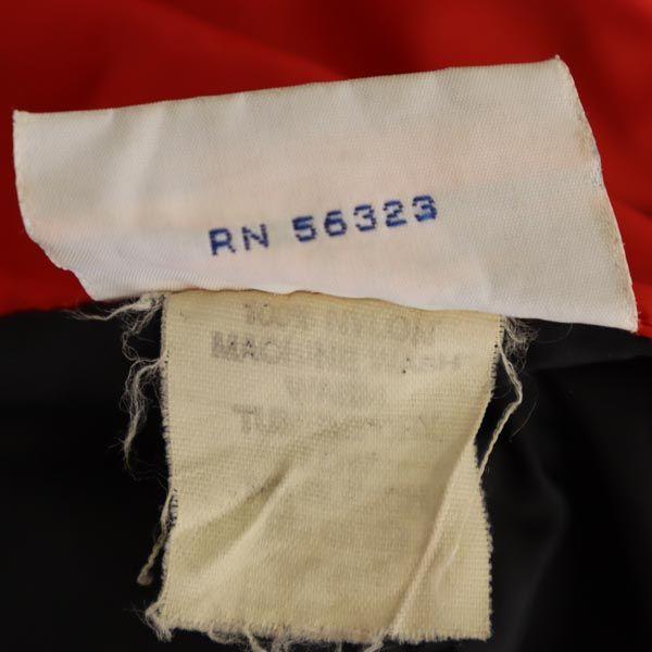 Nike 70s Orange Swoosh Vintage Made In USA Long Sleeve Packable Half Zip Anorak Parker Men's Used