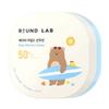 Baby Mild Sun Cushion SPF50+ PA++++ Gentle UV Protection Compact 16g