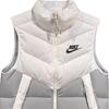 Nike Windproof Warm Stand Collar Down Vest 'White Grey' Men's DV0757-100