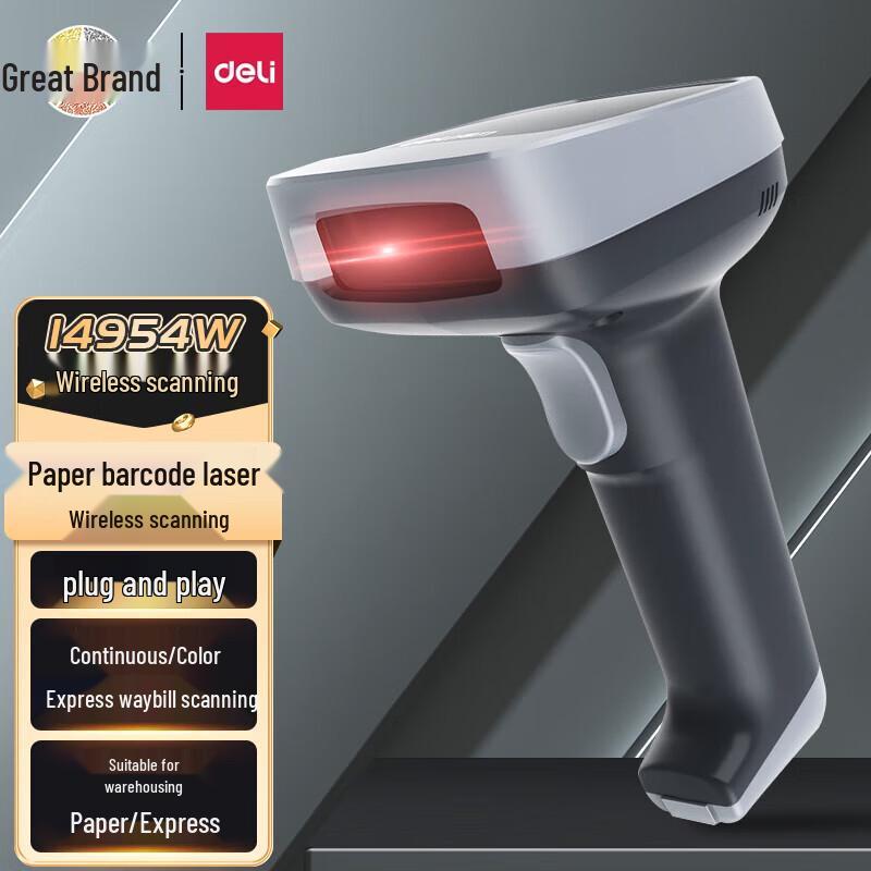 

Deli 14954W Wireless 1D Barcode Scanner