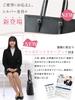 Business Job Recruit Form Professional Supervision of Entrance Ceremony A4 Interview Etiquette Book Commuting Choice of Lining Tote Free Large