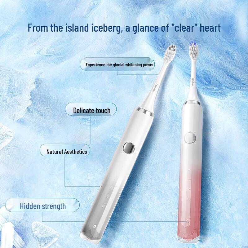 Huawei Smart Choice Leboo Sonic Electric Toothbrush 2 Glacier Youth