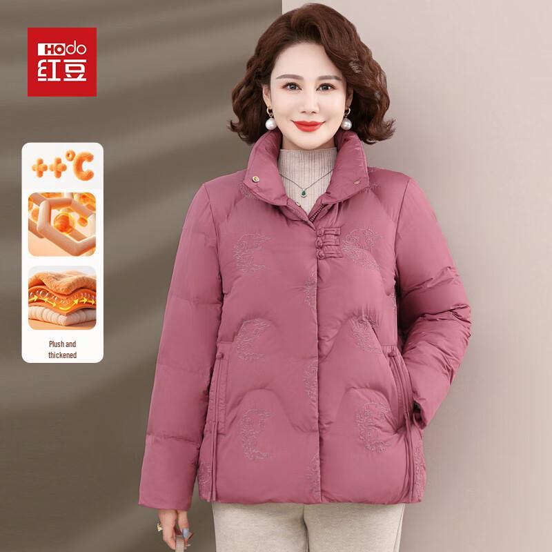 

Hodo Women s New Chinese Style Padded Jacket 2XL