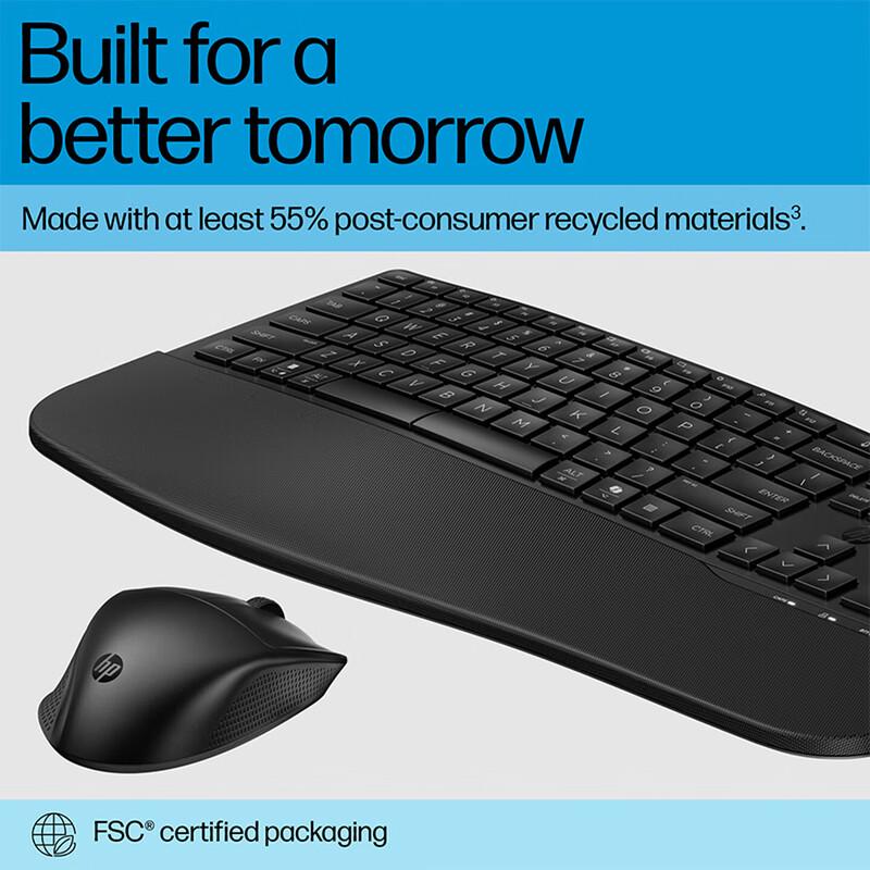 HP 685 Dual-Mode Keyboard and Mouse Combo