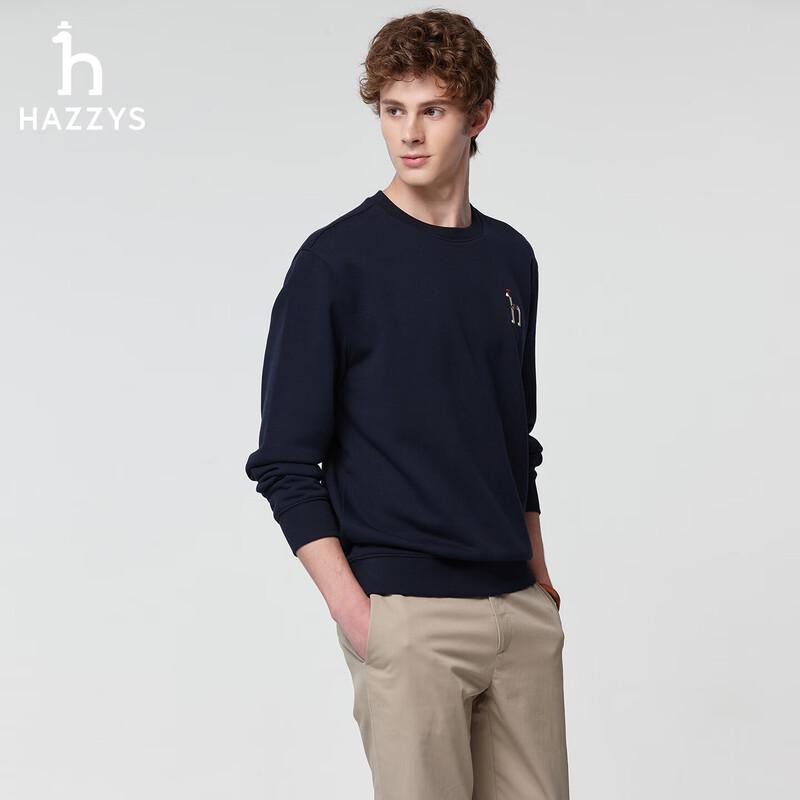HAZZYS Men's Casual Embroidered Crew Neck Sweatshirt