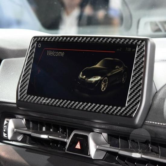 Carbon Fiber Navigation Screen Frame Decor Trim For Toyota Supra A90 2019-2022