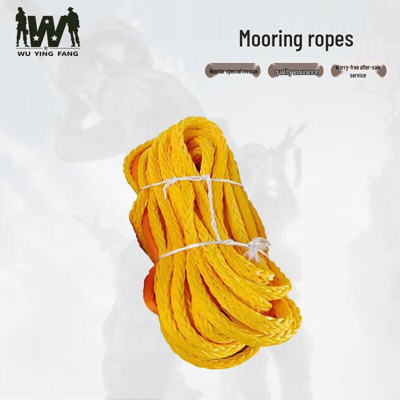 Wuyingfang Ultra-High Molecular Weight 12-Strand Mooring Rope