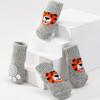 4pcs Cartoon Pet Socks Anti Slip Puppy Shoes High Quality Pet Dog Accessories