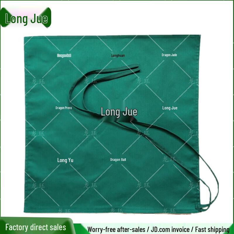 Lékařská chirurgická rouška