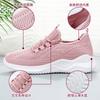 Shoes Women's Summer New Single Shoes Lightweight Soft-soled Women's Shoes Mesh Casual Running Sneakers