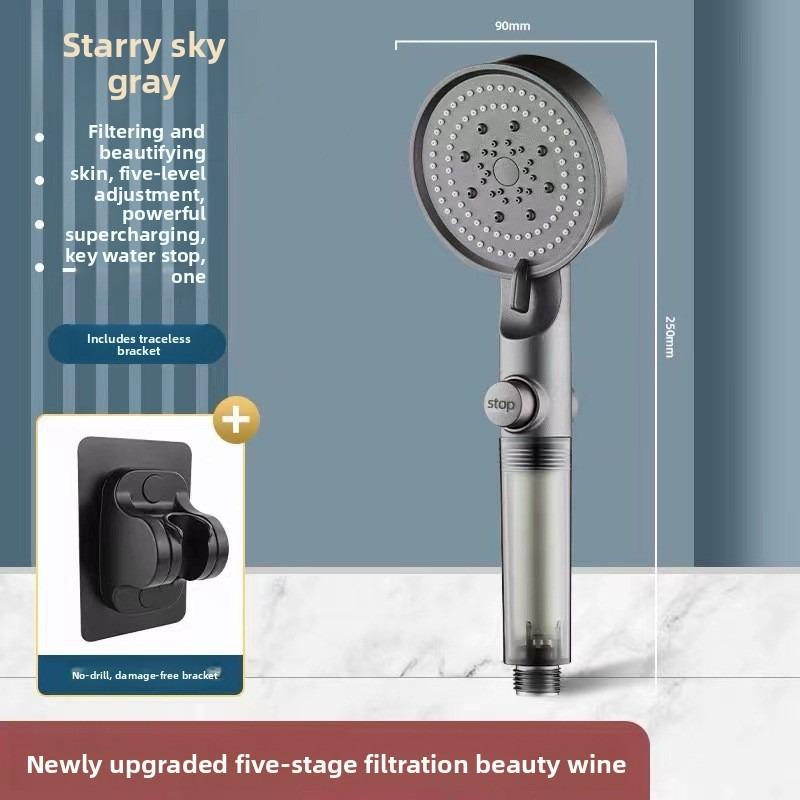 Black Five-speed Water-stop Multi-functional Bathroom Showerhead Set, Black Household, Large Water Output, Hot Water Pressurization