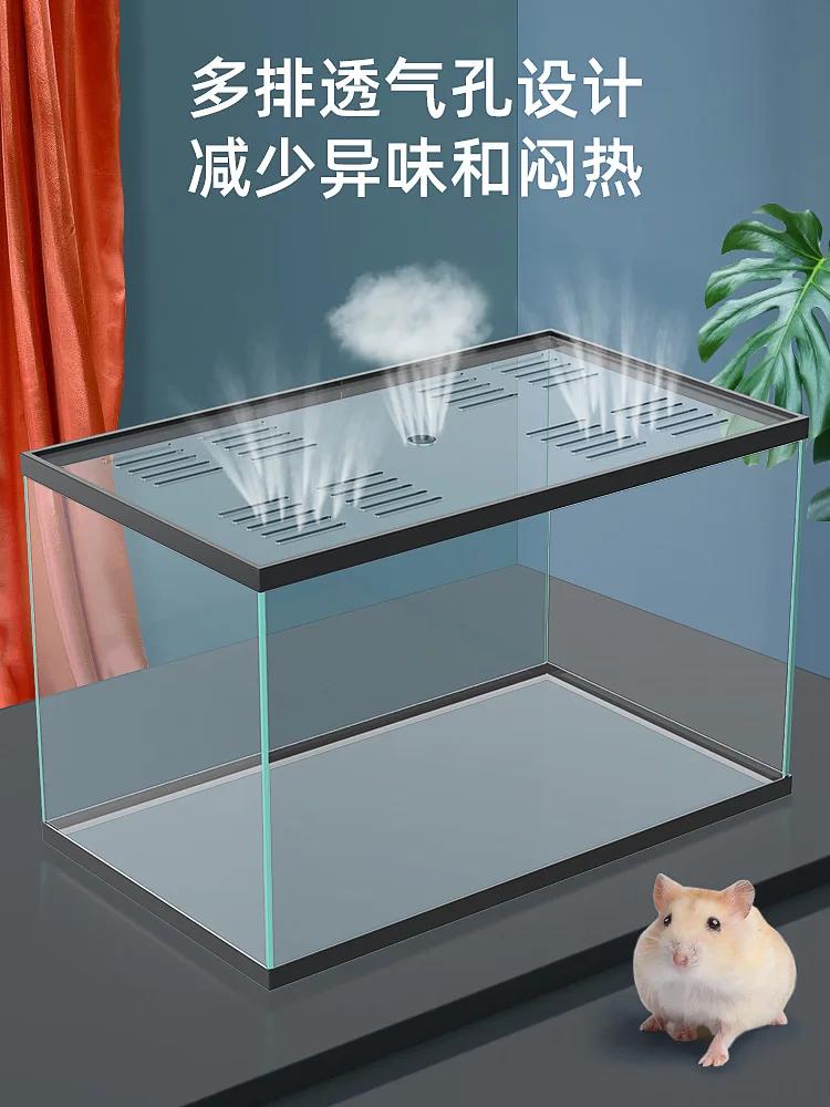 Hamster Cage Super Large Space Djungarian Hamster 60 Basic Cage Anti-Escape Guinea Pig Cleaning Transparent Glass Feeding Box