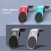 Magnetic Car Phone Holder GPS Navigator Stand Accessories For Honda Civic Fit Jazz Accord Pilot CRV Odyssey Passport City HRV akn256