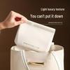 Automatic Closure Earphone & Coin Purse: Mini Portable PU Makeup Bag & Pick Holder
