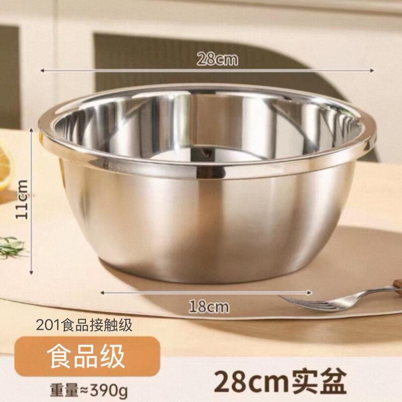 

Cmaos Extra Thick Deep Stainless Steel Bowl