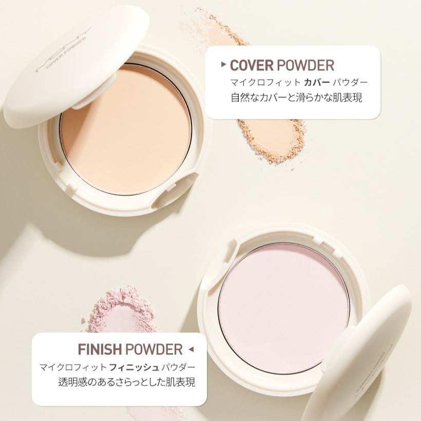 [MQNY] MACQUEEN NEW YORK Micro Fit Finish Powder 9g Korean Cosmetics Affordable No Sebum Mineral Poreless Soft Long-lasting Makeup Control & Shine