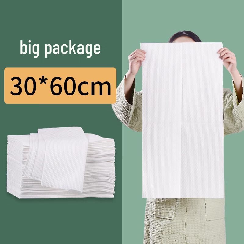 Handun Disposable Towels
