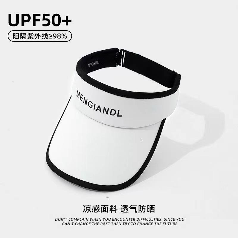 Large brim empty top sun protection hat women's summer ice silk UV protection sun hat cycling sun hat tide