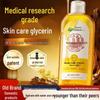 Qingzitang Astragalus Vitamin E Glycerin Body Oil